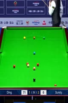 斯诺克世界公开赛第一轮丁俊晖5-3扎克·苏尔蒂20240318