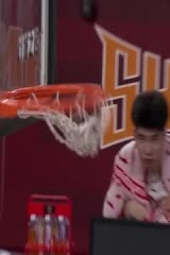 CBA常规赛第21轮 山西汾酒VS浙江稠州金租 20231224(石楷文)