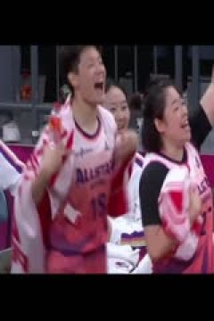 WCBA16进8决赛 山西竹叶青酒VS武汉盛帆黄鹤 20250303