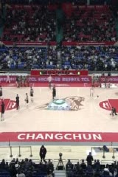 CBA常规赛第30轮 九台农商银行VS深圳马可波罗 20250113