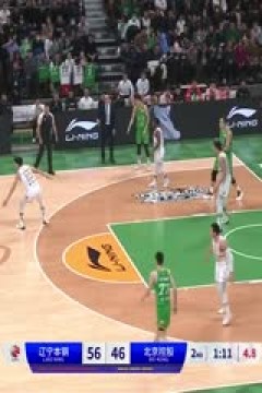 CBA常规赛第15轮 辽宁本钢VS北京控股 20231210(连睿、刘铁、李根)