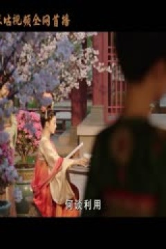 意甲联赛 AC米兰VS帕尔马 20250126