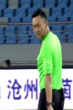 中超联赛 沧州雄狮VS深圳新鹏城 20240706