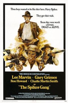 大贼王与小煞星