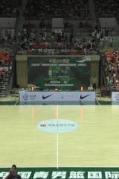 U16国青男篮国际挑战赛 中国U16男篮VS澳大利亚U16男篮 20250706