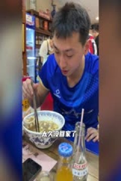 NBL 合肥狂风峻茂VS江西鲸裕清酒 20250820