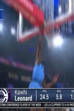 NBA常规赛 鹈鹕VS篮网 20250409