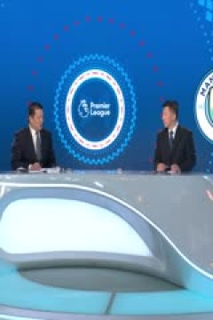 英超联赛 诺丁汉森林VS曼城 20240428