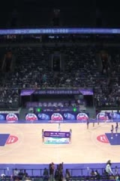 CBA常规赛第32轮 北京控股VS江苏肯帝亚 20250117