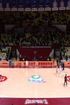 CBA常规赛第13轮 浙江稠州金租VS上海久事 20231205(张俊卿)