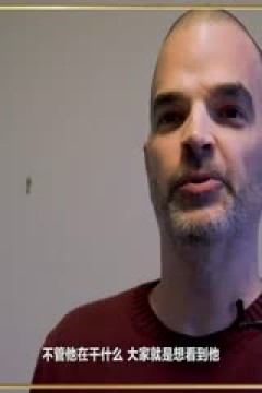 NBA常规赛 步行者VS湖人 20250209