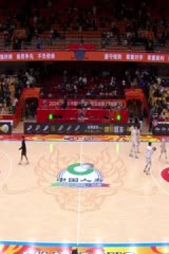 CBA常规赛第23轮 山东高速VS天津先行者 20241227