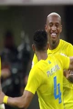 亚冠小组赛 杜海勒vs利雅得胜利 (周楚雄) 20231107