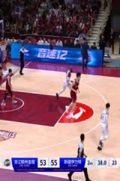 CBA季后赛半决赛 浙江稠州金租VS新疆伊力特 20240507