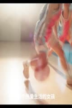 WCBA12进8决赛 北京首钢首侨VS山西竹叶青酒 20240319(原声)