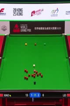 斯诺克世界大奖赛16进8肖国栋4-3雷佩凡20250306