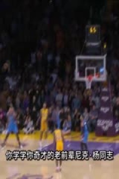 NBA常规赛 掘金VS勇士 20240226