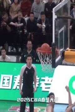 CBA常规赛第34轮 南京头排苏酒VS山西汾酒 20250122