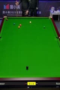 2025斯诺克西安大奖赛延期资格赛第一轮里奇·沃顿3-5埃利奥特·斯莱塞20251007