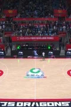 CBA常规赛第7轮 江苏肯帝亚VS浙江东阳光药 20231107(原声)