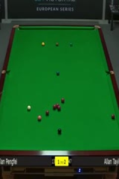 斯诺克艾伦·泰勒5-2田鹏飞20230727