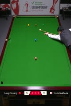 斯诺克英锦赛资格赛晋级轮龙泽煌6-5大路易·希斯科特20251127