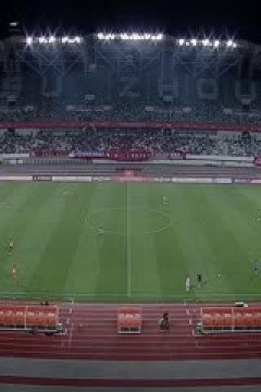 中甲联赛 苏州东吴VS辽宁铁人 20250525