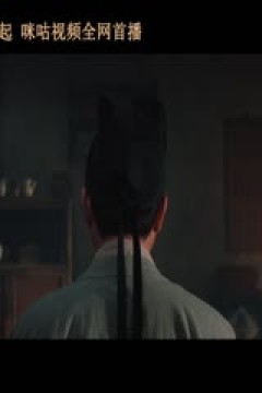 德甲联赛 多特蒙德VS霍芬海姆 20241216