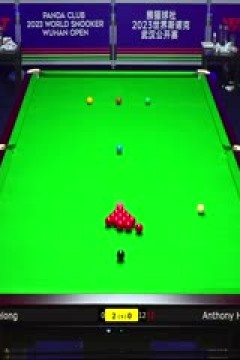 斯诺克汉密尔顿0-5周跃龙20231010