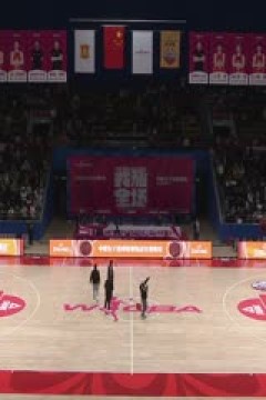 WCBA常规赛 四川远达美乐VS东莞新彤盛 20240307(丁一)