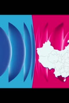 WCBA常规赛B组 河南豫光金铅VS武汉盛帆黄鹤 20250214