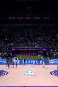 CBA常规赛第16轮 北京控股VS福建浔兴股份 20231213(刘时)