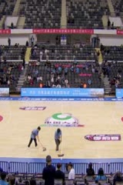 CBA季前赛 北京北汽VS宁波町渥 20240920