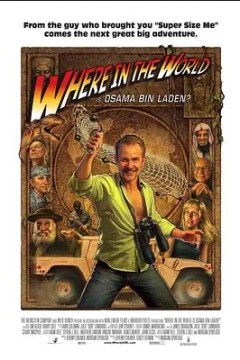 奥萨姆·本·拉登在哪里？