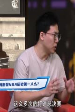 NBA常规赛 湖人VS独行侠 20250108