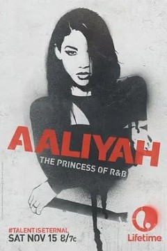 Aaliyah：R&B 公主