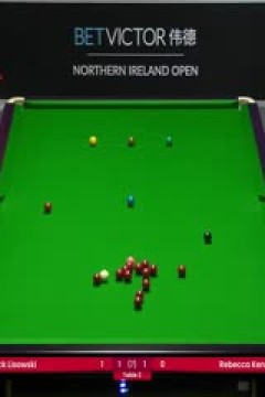 斯诺克杰克·利索夫斯基4-1丽贝卡·肯纳20231022