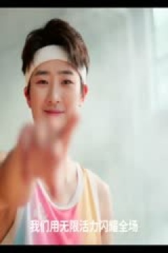 WCBA半决赛 江苏南钢VS内蒙古农信 20240403