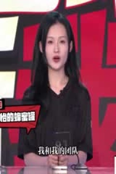 意甲联赛 博洛尼亚VS尤文图斯 20240521