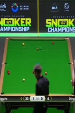 斯诺克利雅得狂欢季沙特大师赛第二轮约翰·希金斯4-0丁俊晖(朱峰立)20251120