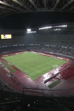 亚冠小组赛 甲府风林vs武里南联 20231004