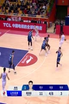 CBA常规赛第47轮 山东高速VS福建浔兴股份 20240324(原声)