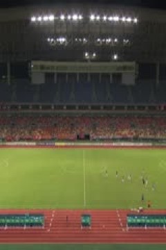 中乙联赛 广西恒宸VS长春喜都 20250914