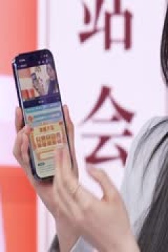 英超 卢顿vs曼城 (林梦鸽、刘畅) 20231210