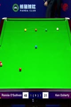 斯诺克罗尼·奥沙利文5-1肯·达赫迪20231009