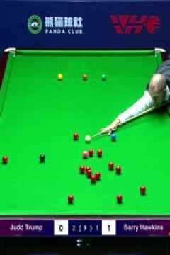 斯诺克巴里·霍金斯2-5贾德·特鲁姆普20231012(李照)