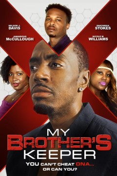 我弟弟的守护者