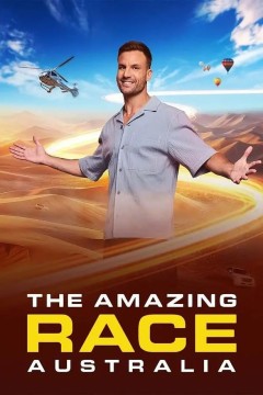 极速前进：澳洲版第九季