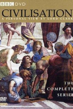 文明的轨迹粤语