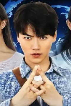 吉星高照&amp;鱼跃龙门